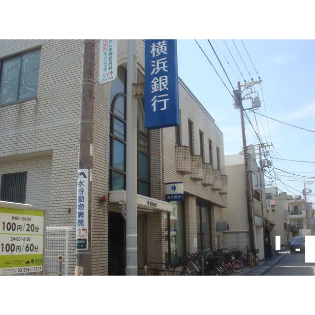 鵠沼松が岡２丁目貸家 銀行
