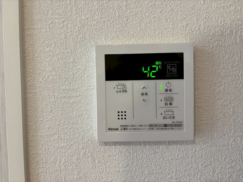 Gaspard その他6