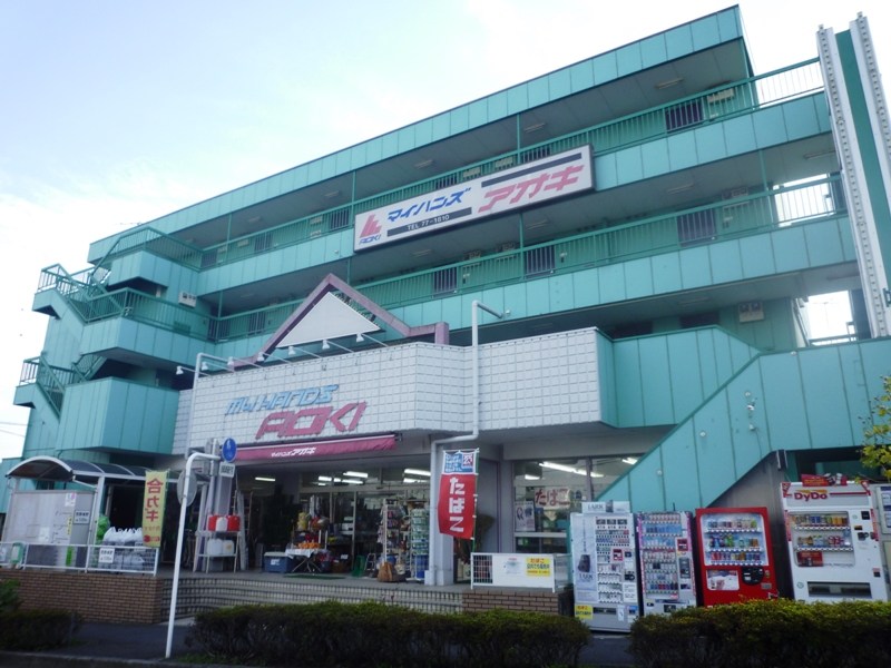 青木ビル その他共有部分