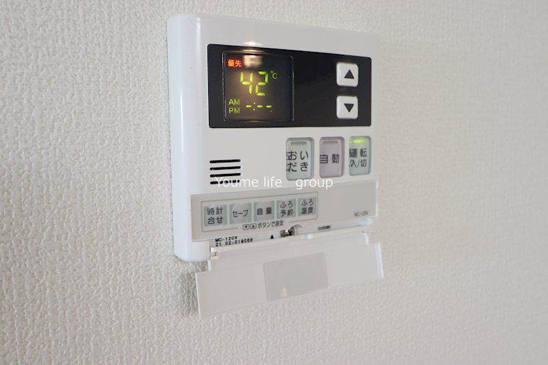 グレースガーデン その他6