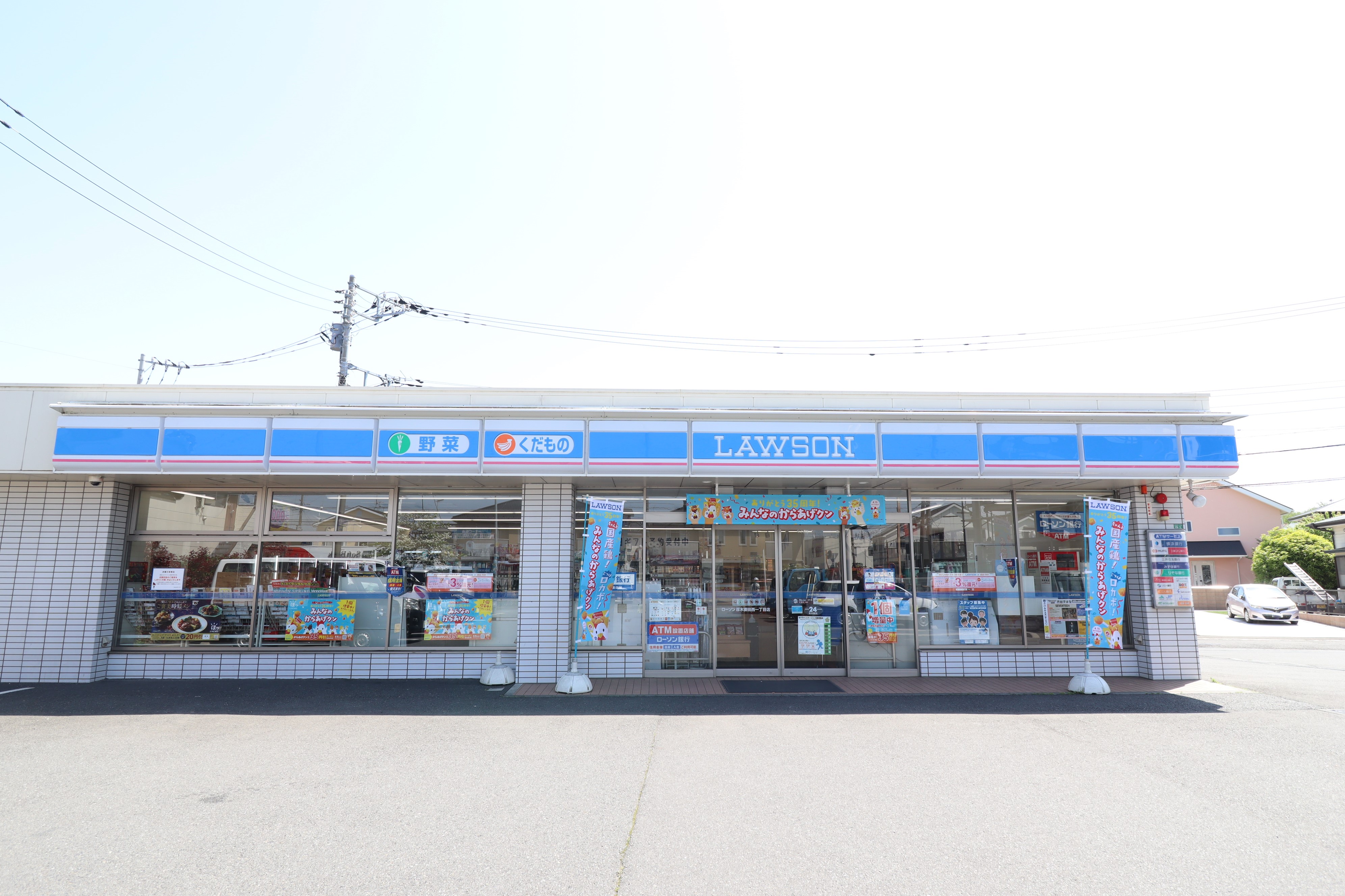 NEO GRASS 周辺画像2