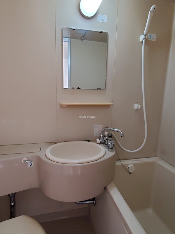 シティハイム　ユウワハイムⅠ その他2