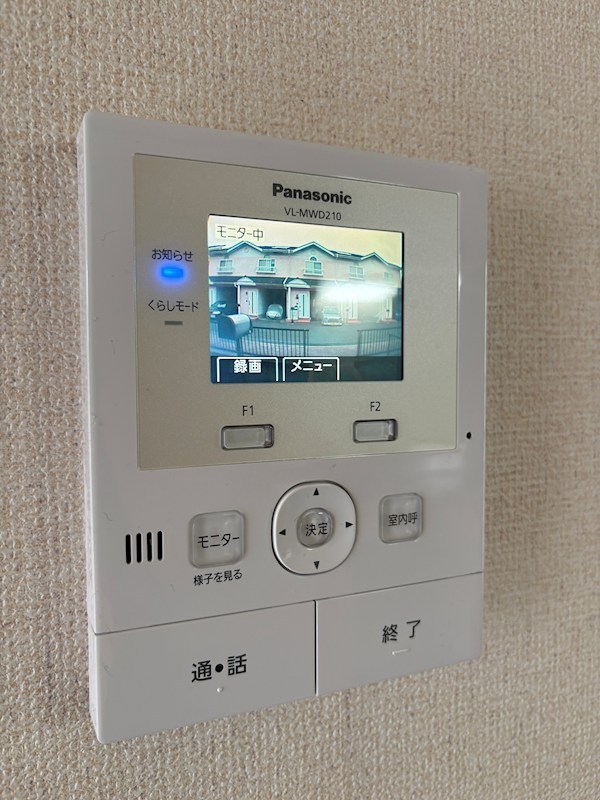 グラン・クール Ⅲ その他3