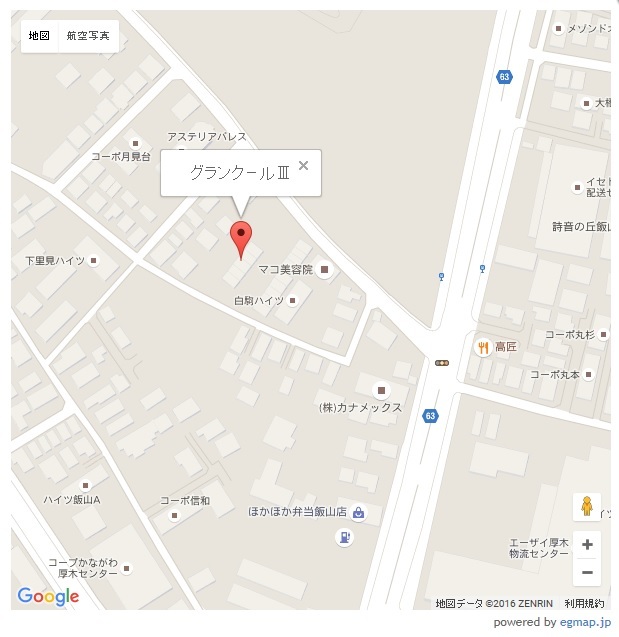 グラン・クール Ⅲ その他14