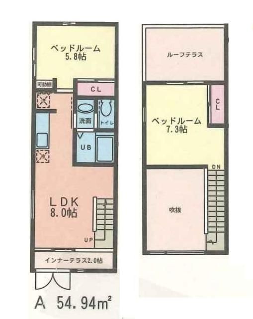 テラスハウスオリーブⅠ A号室 間取り
