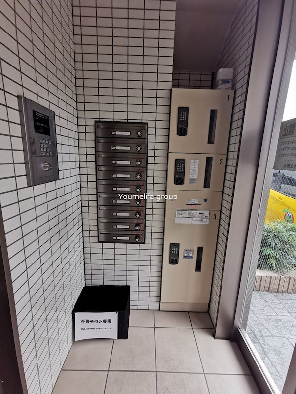 プロープル本厚木  その他外観2