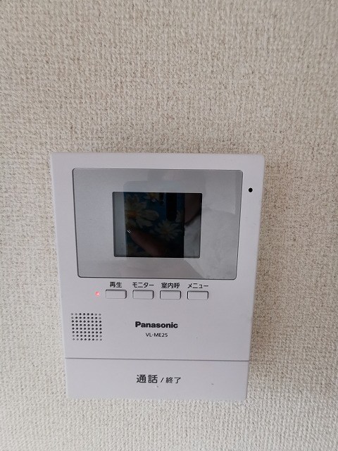 本厚木ロイヤルマンション その他3