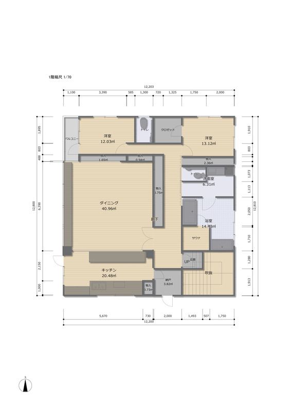 プリメロ湘南 701号室 間取り