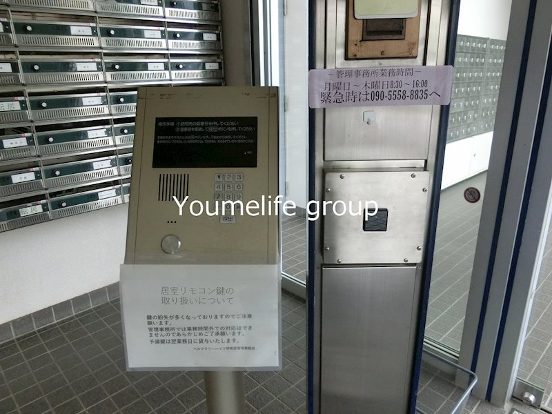 ベルフラワーハイツ伊勢原 その他外観5