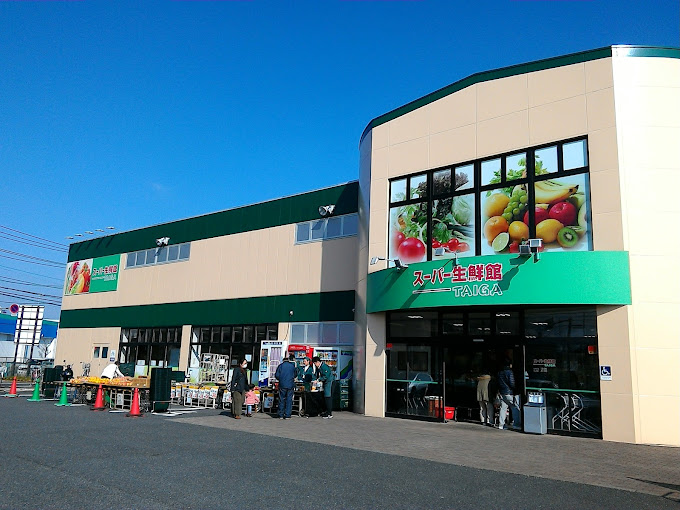 ブランシエラ海老名 周辺画像6