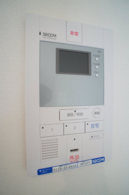 リブリ・めじろ その他外観2