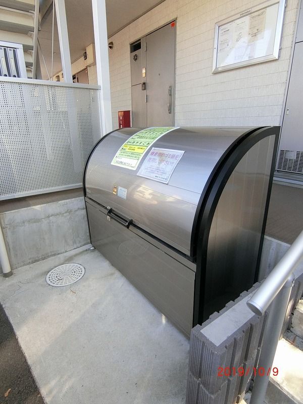 リブリ・めじろ その他外観4