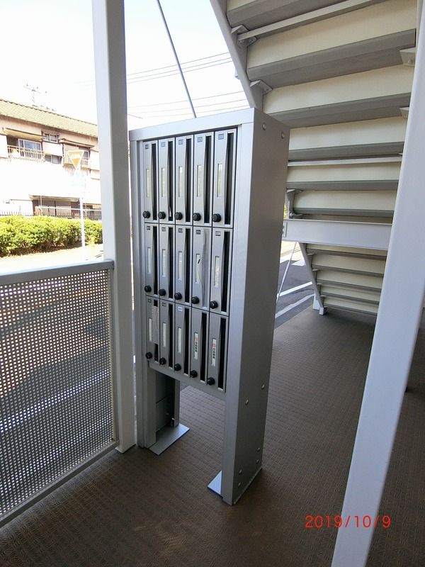 リブリ・めじろ その他9