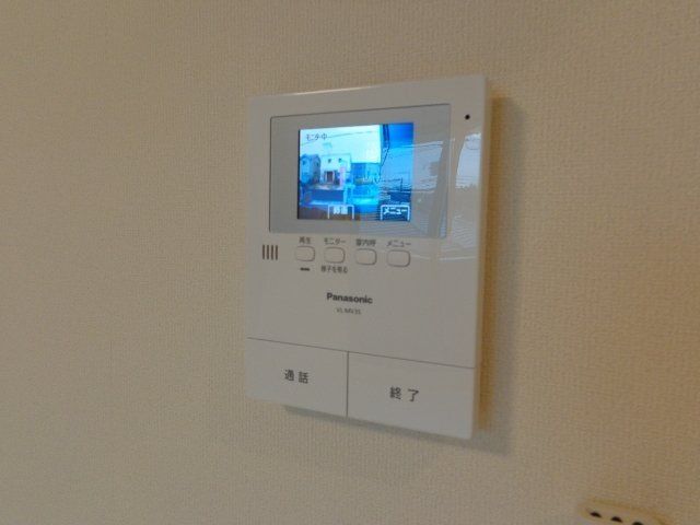 サン・ミロー その他外観1