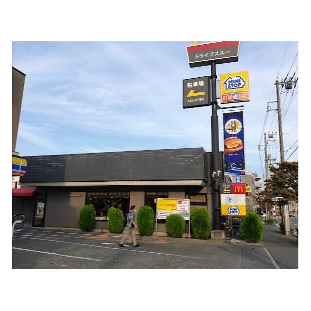 マローネ 周辺画像4