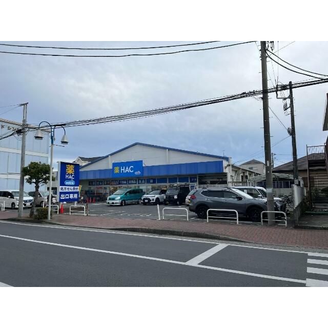 キングレジデンス浜竹 周辺画像5