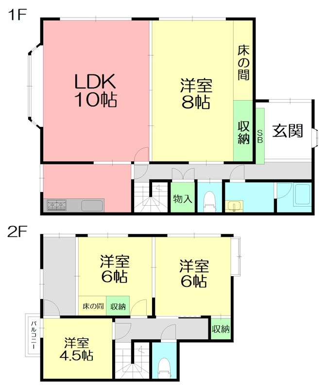 松浪1丁目 田嶋邸 間取り