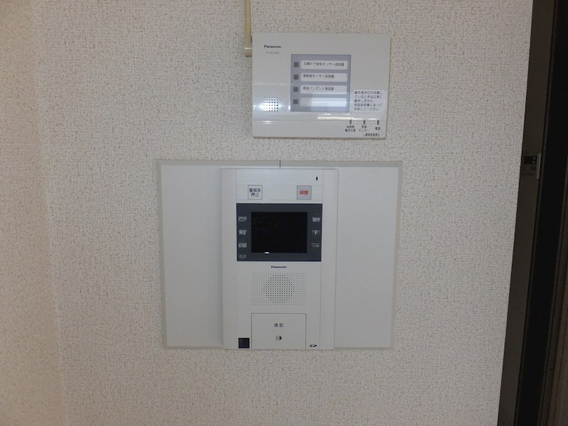 ライオンズプラザ平塚宝町 その他2