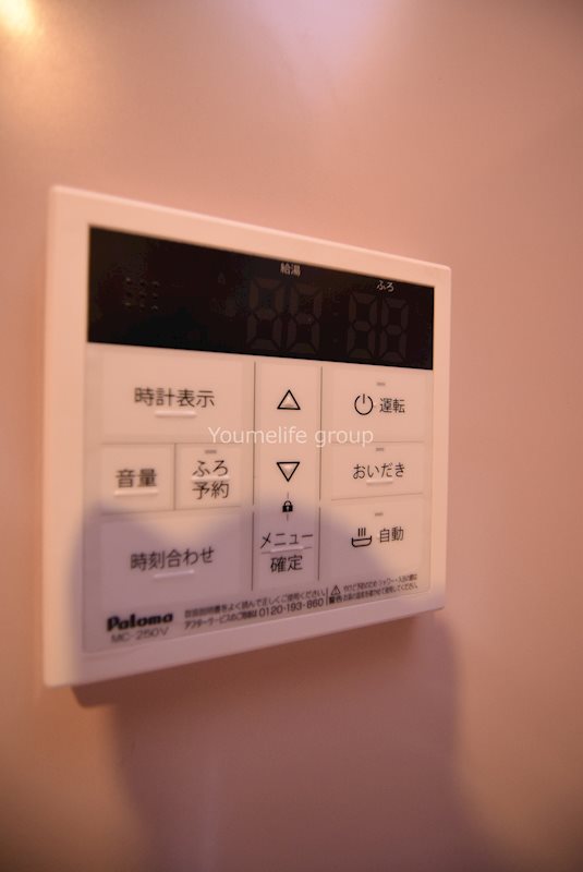 Adomani　S（アドマーニ　エス） その他17