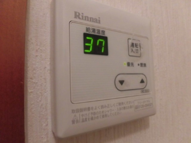 オオフナライブフラット その他6