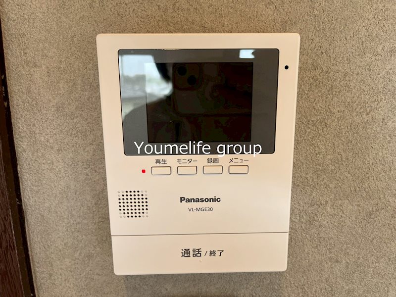 東大竹戸建 その他4