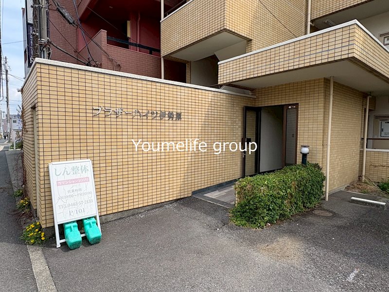 ブラザーハイツ伊勢原 その他外観1