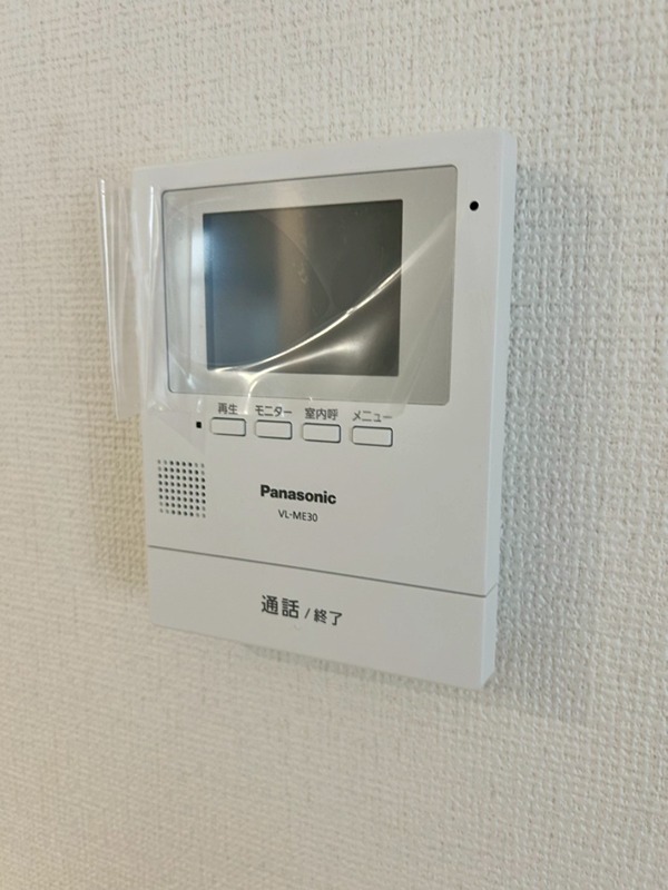 Ｓｕｍａｉ－ｔｏ厚木市宮の里０１ その他2