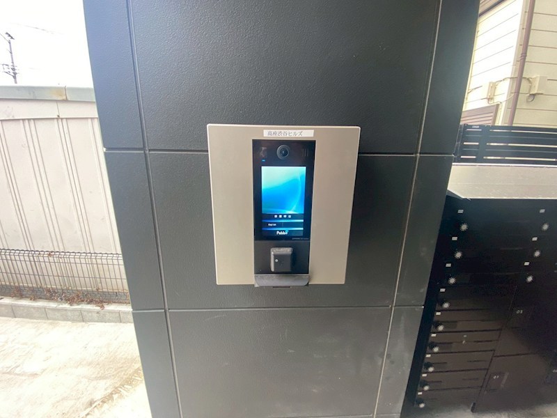 高座渋谷ヒルズ その他外観1