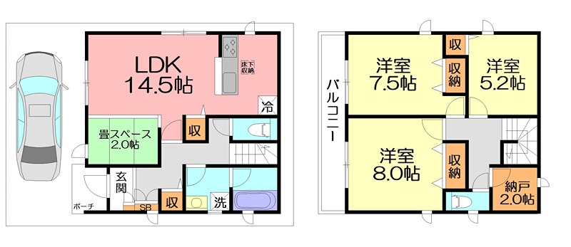 クレイドルガーデン茅ヶ崎市円蔵第１６　２号棟 間取り