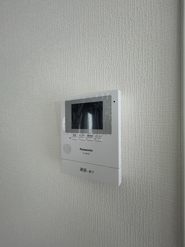 クレイドルガーデン茅ヶ崎市円蔵第１６　２号棟 その他2