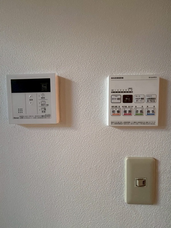 コンフォート・ヴィラ その他6