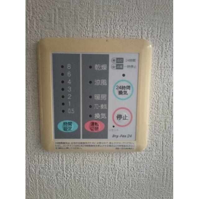 フォレスティーなか その他5