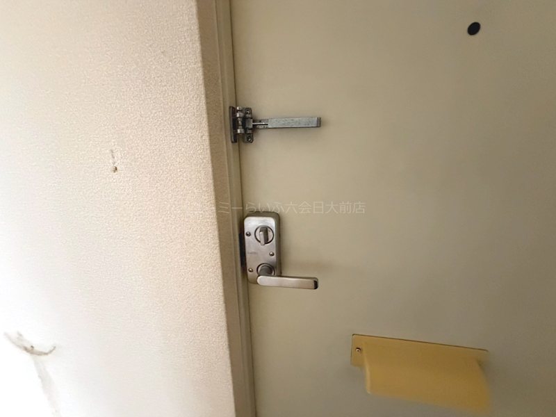 メゾン湘南 その他6