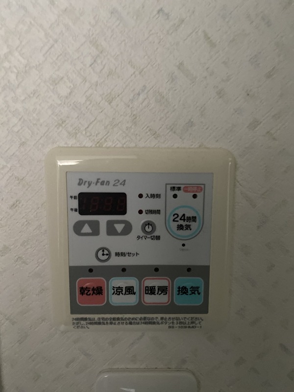 パテラ平塚 その他6