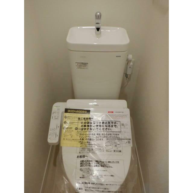 マ・メゾン その他1