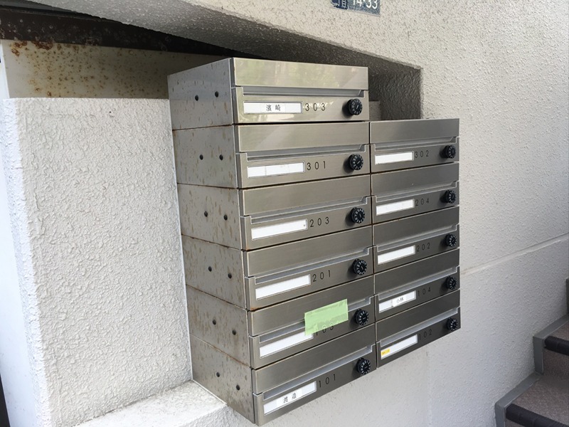 第３サニーハイツヒライ その他6