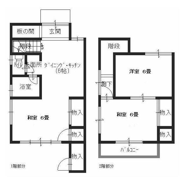 テラス長瀬 1-3号室 間取り