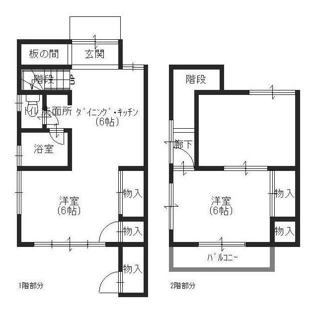 テラス長瀬 1-1号室 間取り