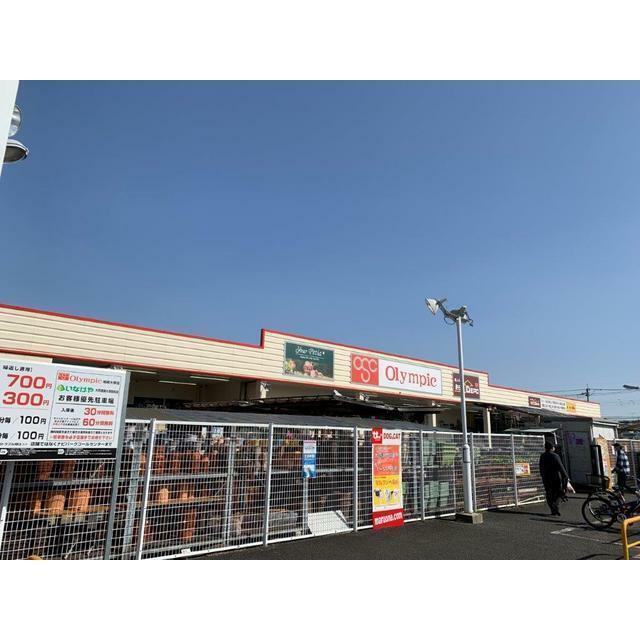 神奈川県大和市上草柳 その他
