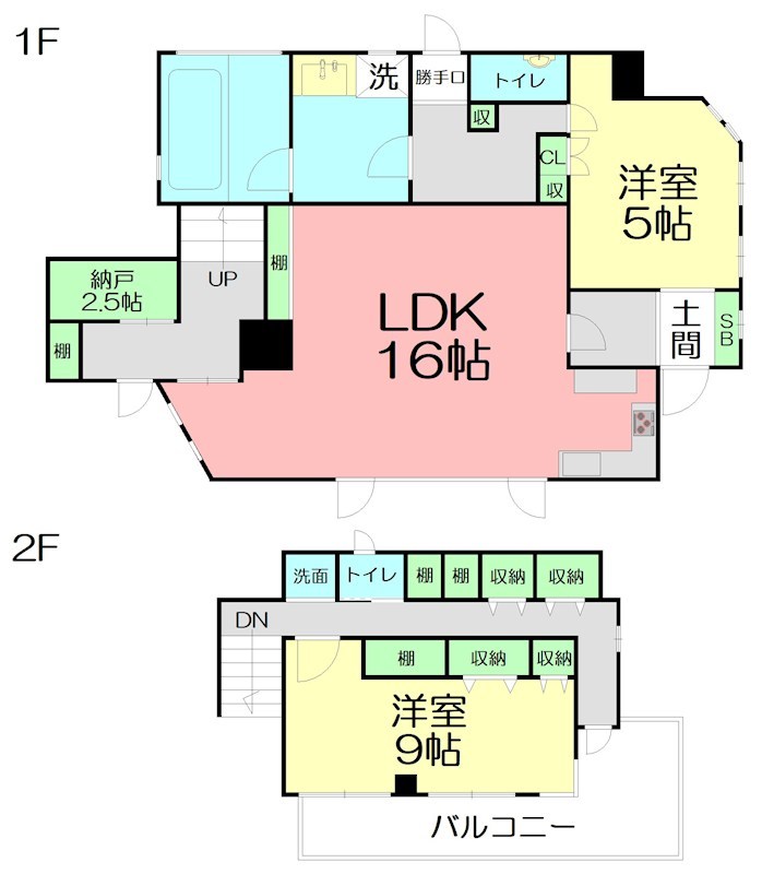 HAL 001号室 間取り