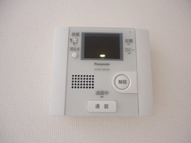 ルーモス その他4