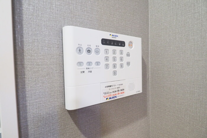 ウェルデンス戸塚　Ｂ その他5