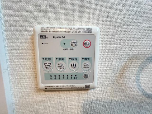 シルフィード本厚木 その他