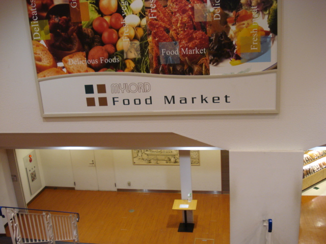 厚木市恩名新築ガレージハウス その他17