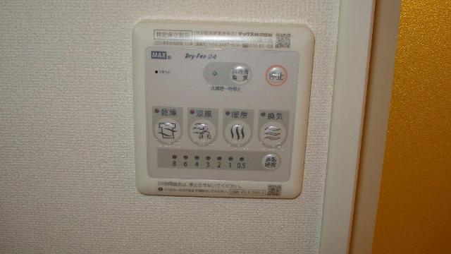 パームヒルズ その他6