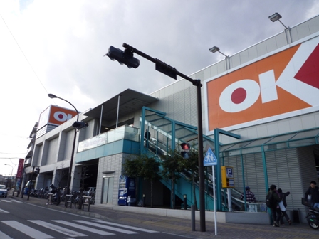 パームヒルズ その他外観4