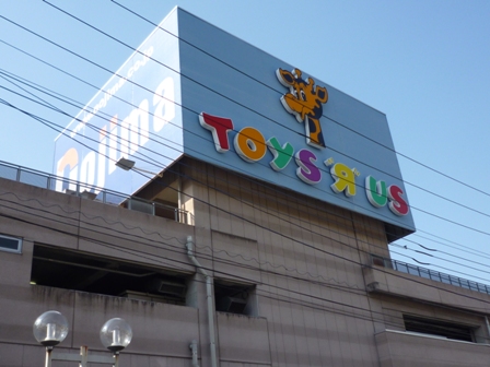 エルフォーラ その他外観4