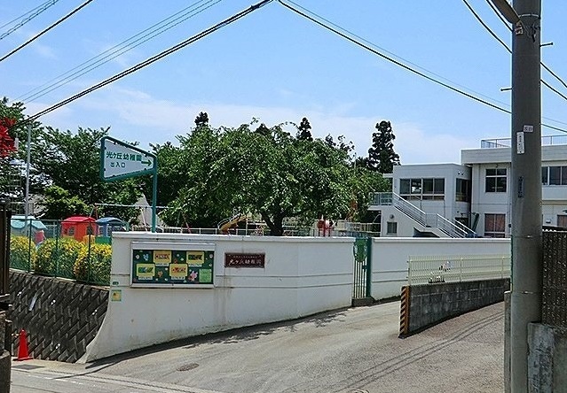 アンバーヒルズ その他外観5