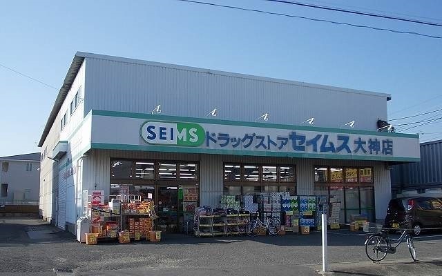シャルマンＡ その他外観3