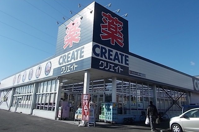 サンステージⅢ その他外観1